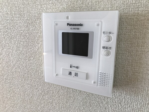 ア・カインドネスの物件内観写真